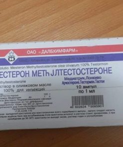 Methyltestosterone-25mg-468x851-1